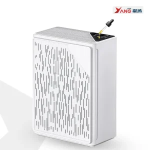 XP09 Smart Home Air Purifier